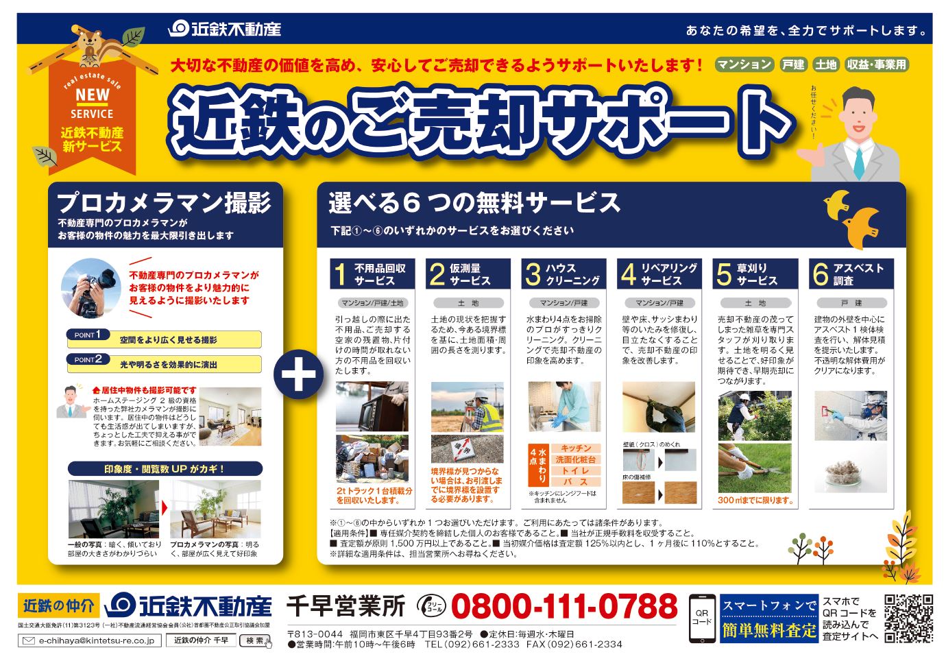 2026ǯ05��30��