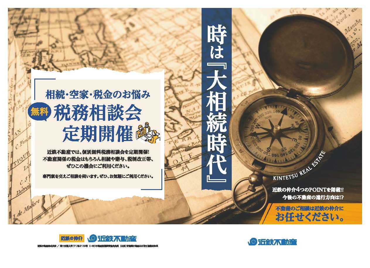 2026ǯ04��28��