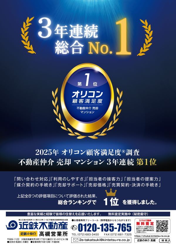 2026ǯ03��14��