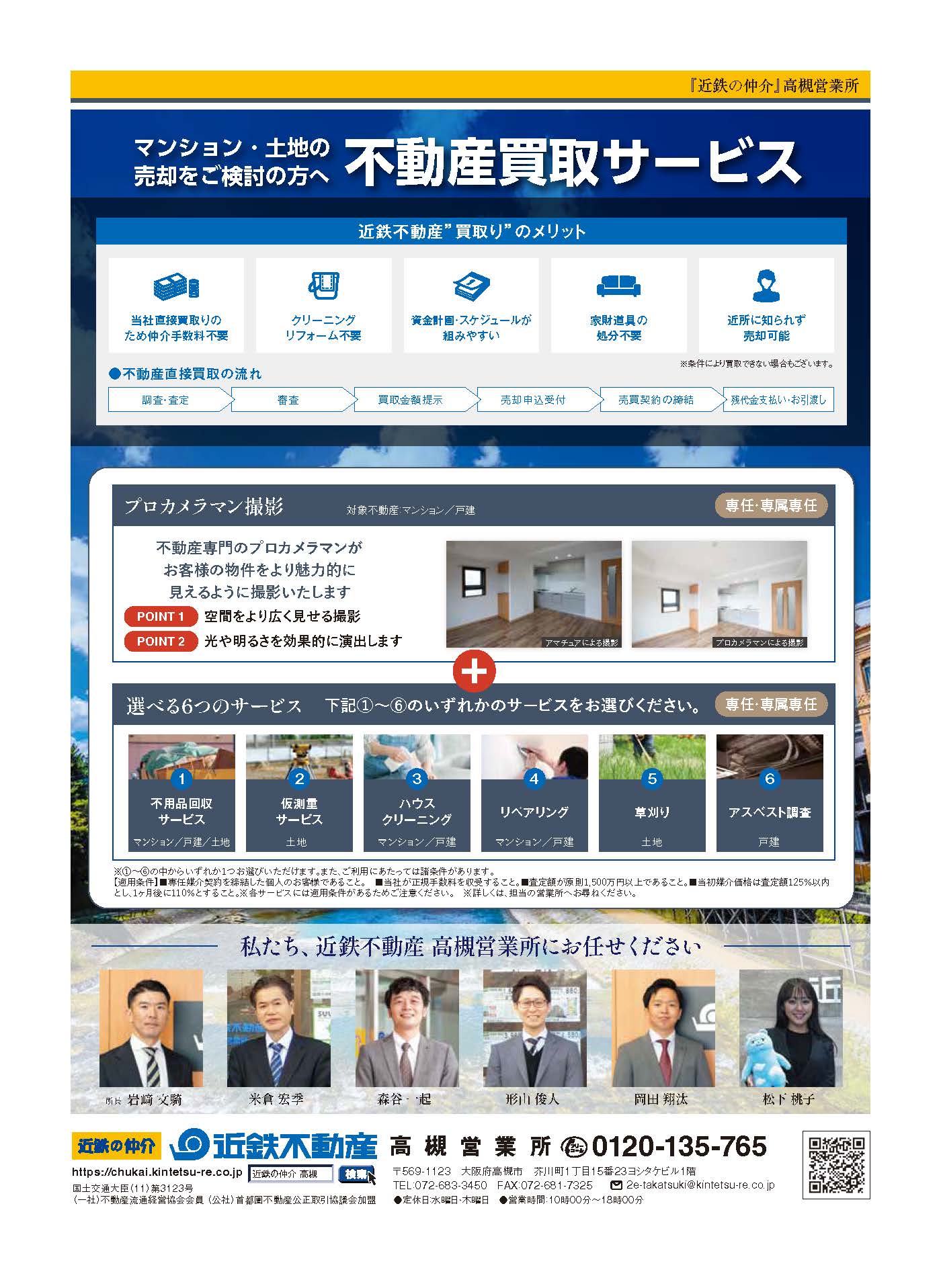 2026ǯ01��31��