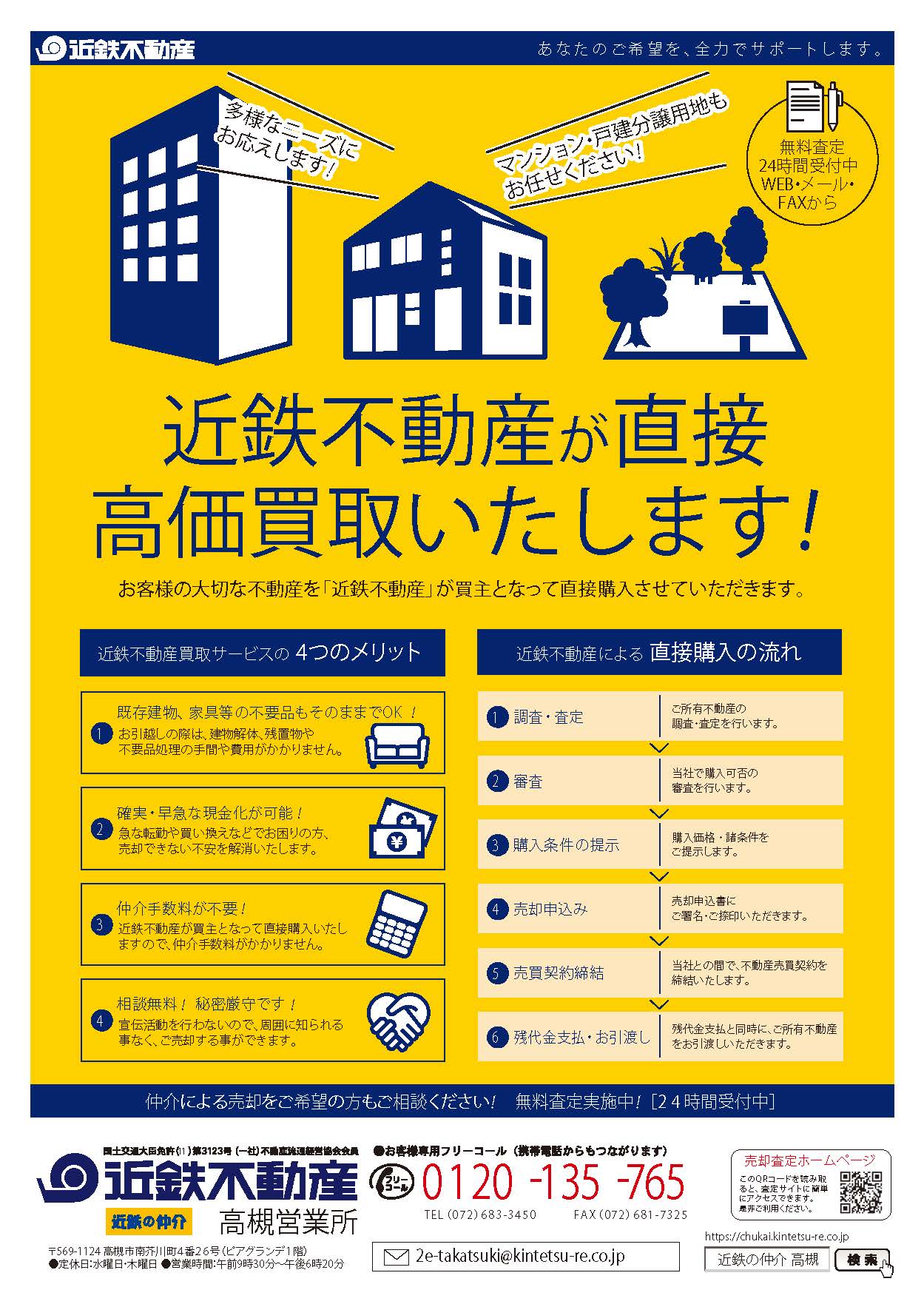 2026ǯ03��14��