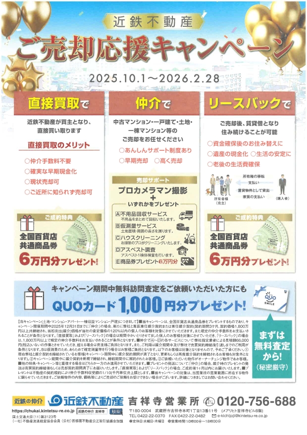 2026ǯ01��30��