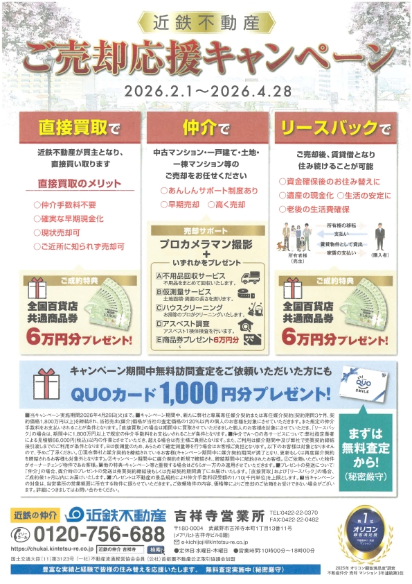 2026ǯ03��14��