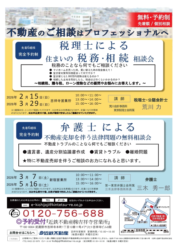 2026ǯ01��30��