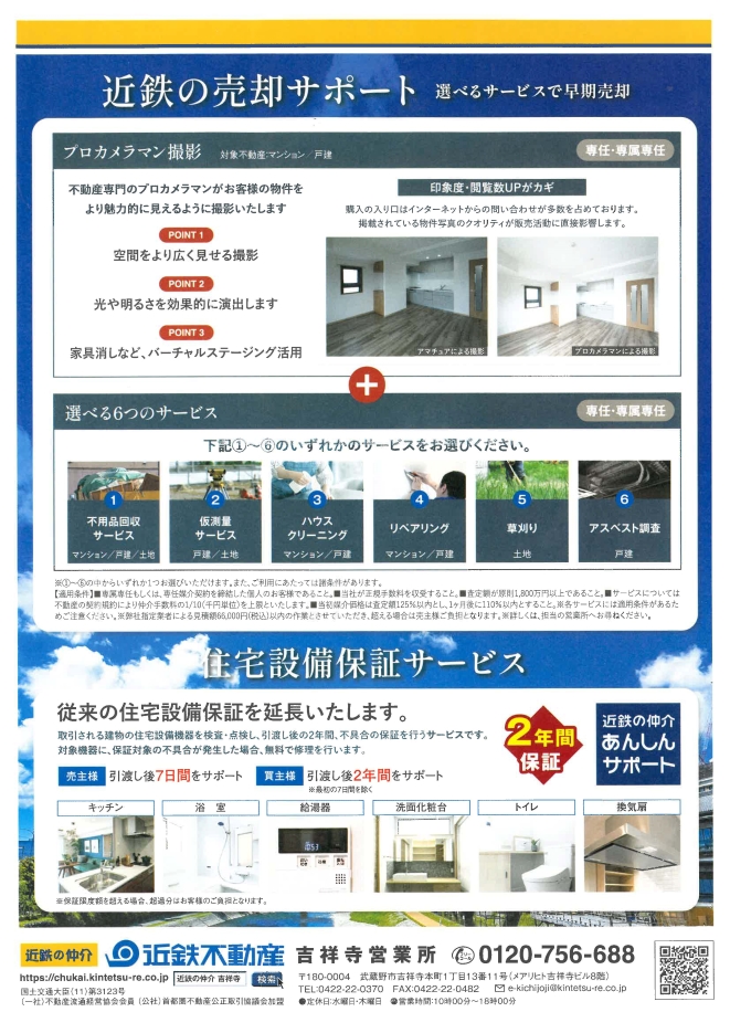 2026ǯ01��30��