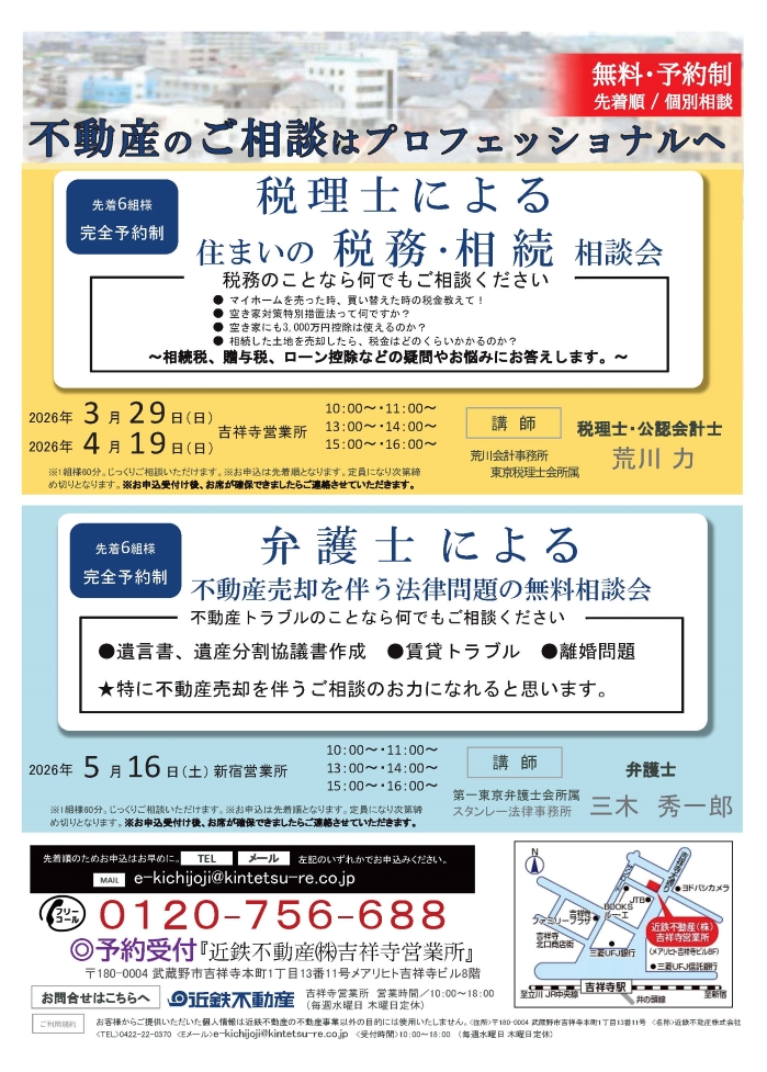 2026ǯ03��14��