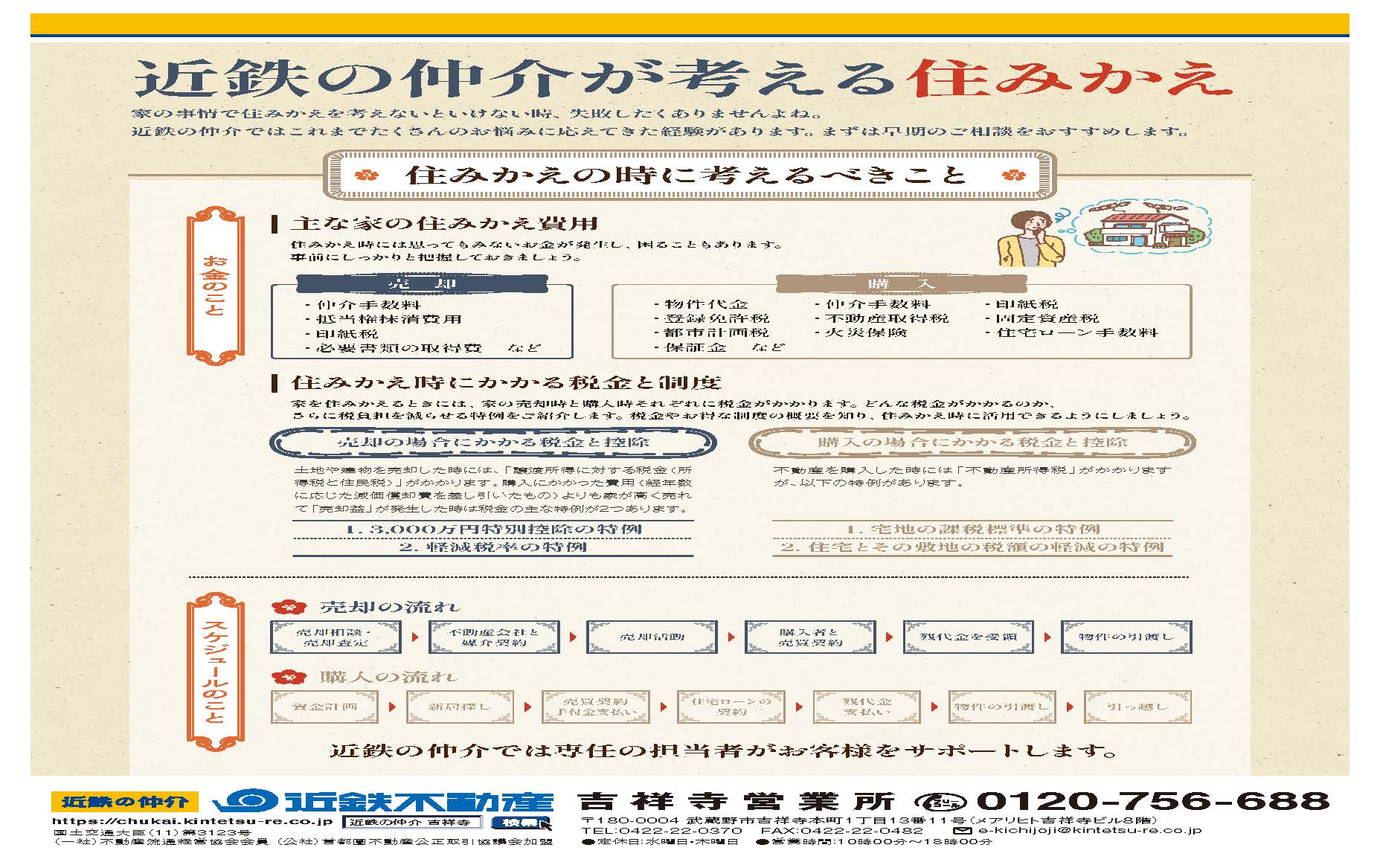 2026ǯ01��30��