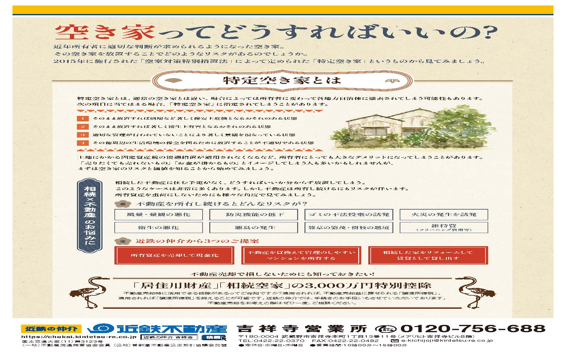 2026ǯ01��30��