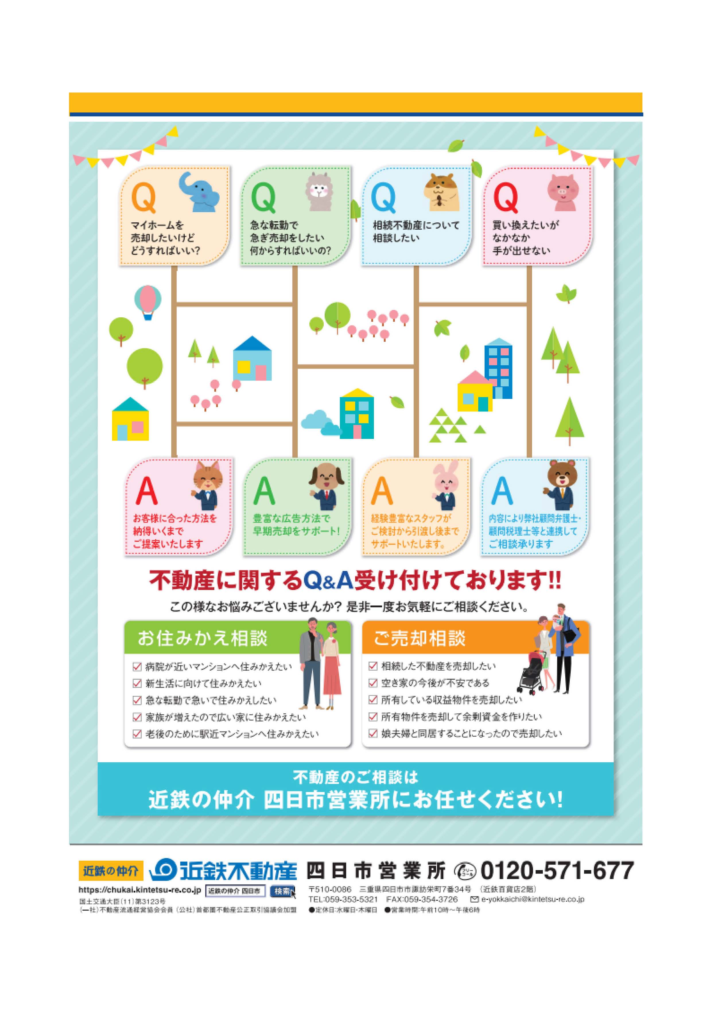 2026ǯ01��31��