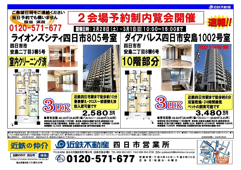 2026ǯ03��01��