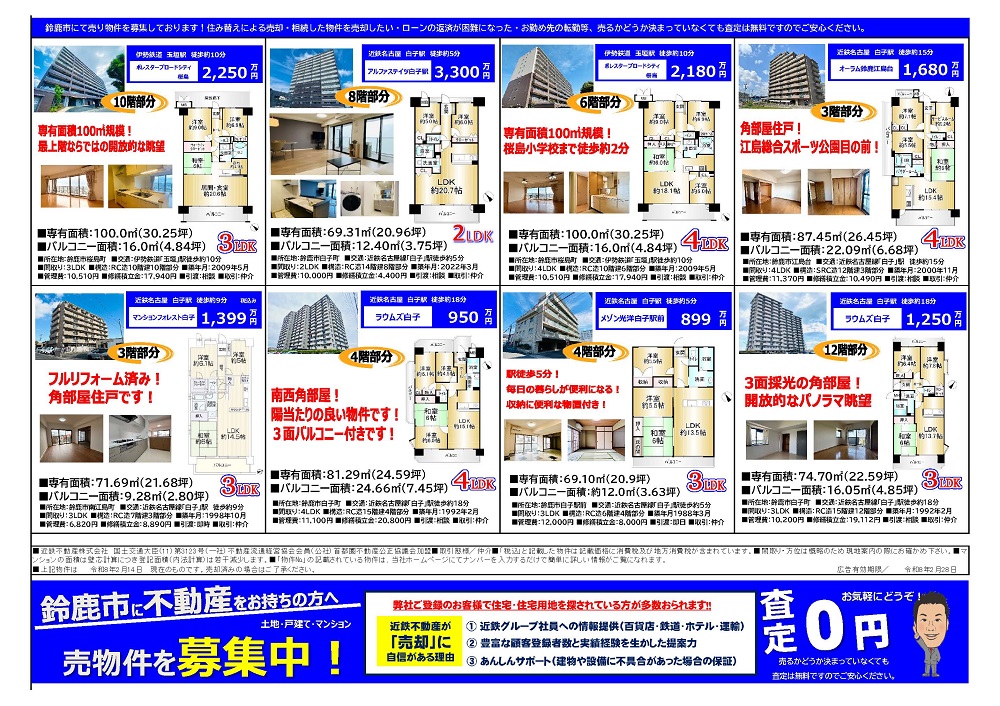 2026ǯ04��15��