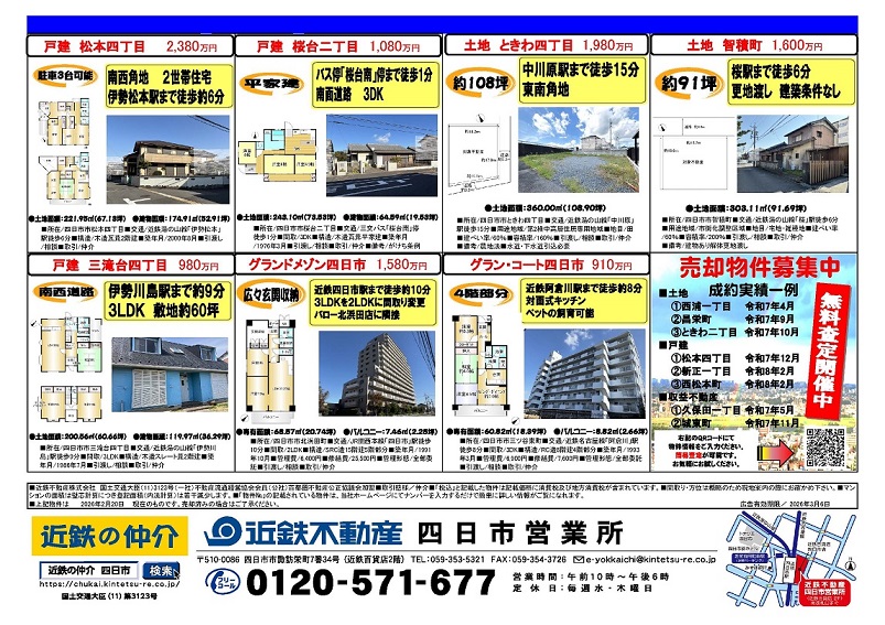 2026ǯ03��01��