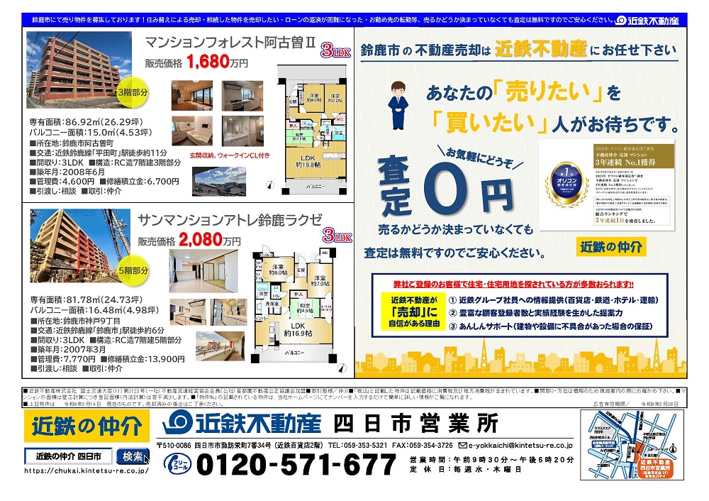 2026ǯ04��15��