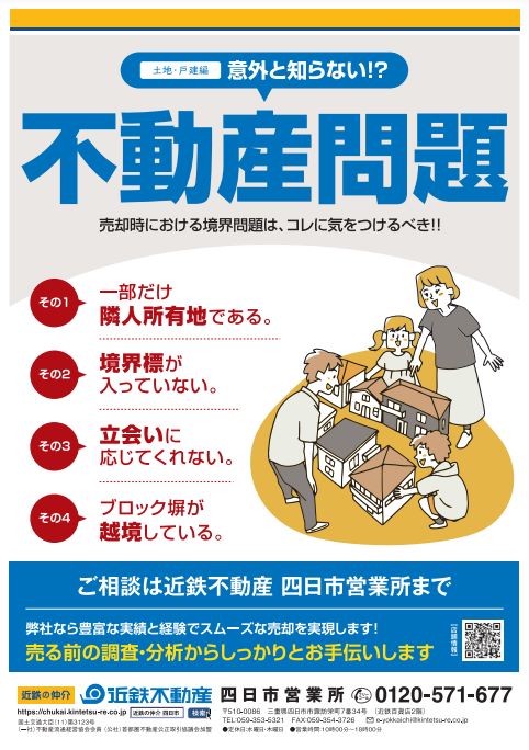 2026ǯ01��31��