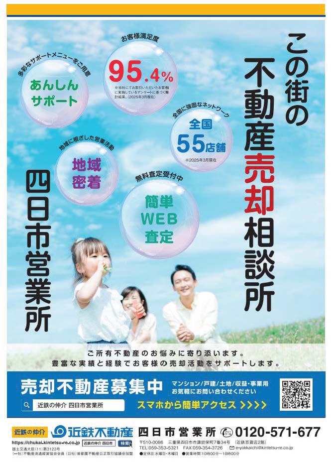 2026ǯ01��31��