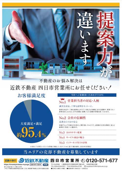 2026ǯ01��31��