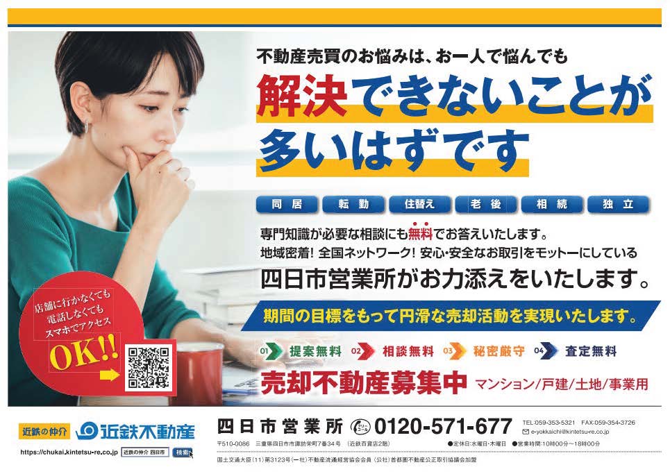 2026ǯ01��31��