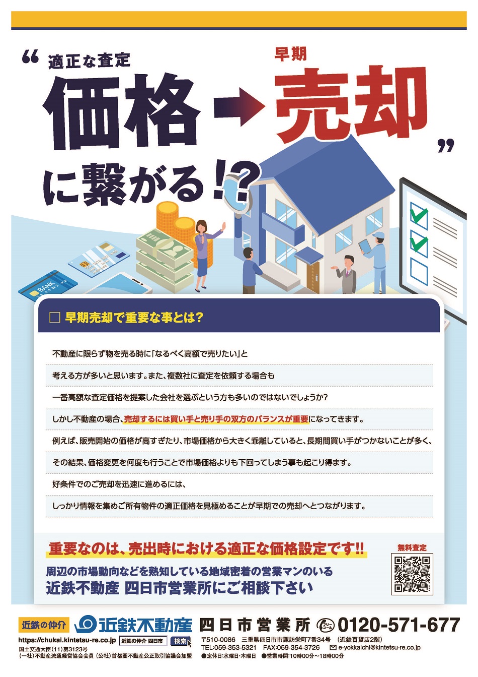 2026ǯ04��15��