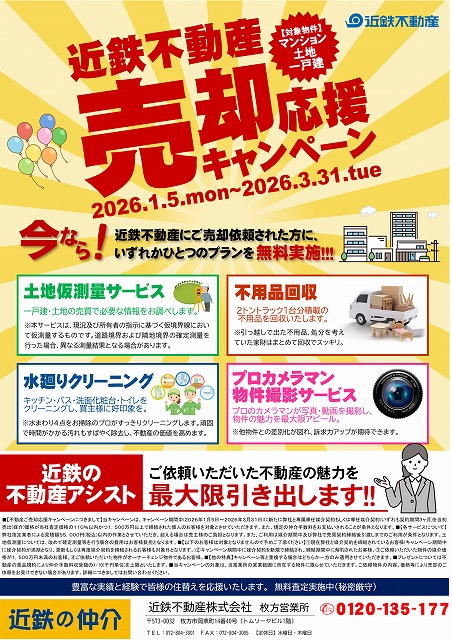 2026ǯ03��13��