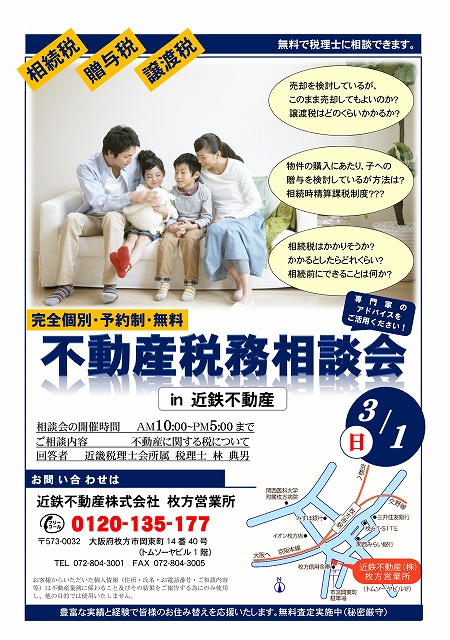 2026ǯ01��30��