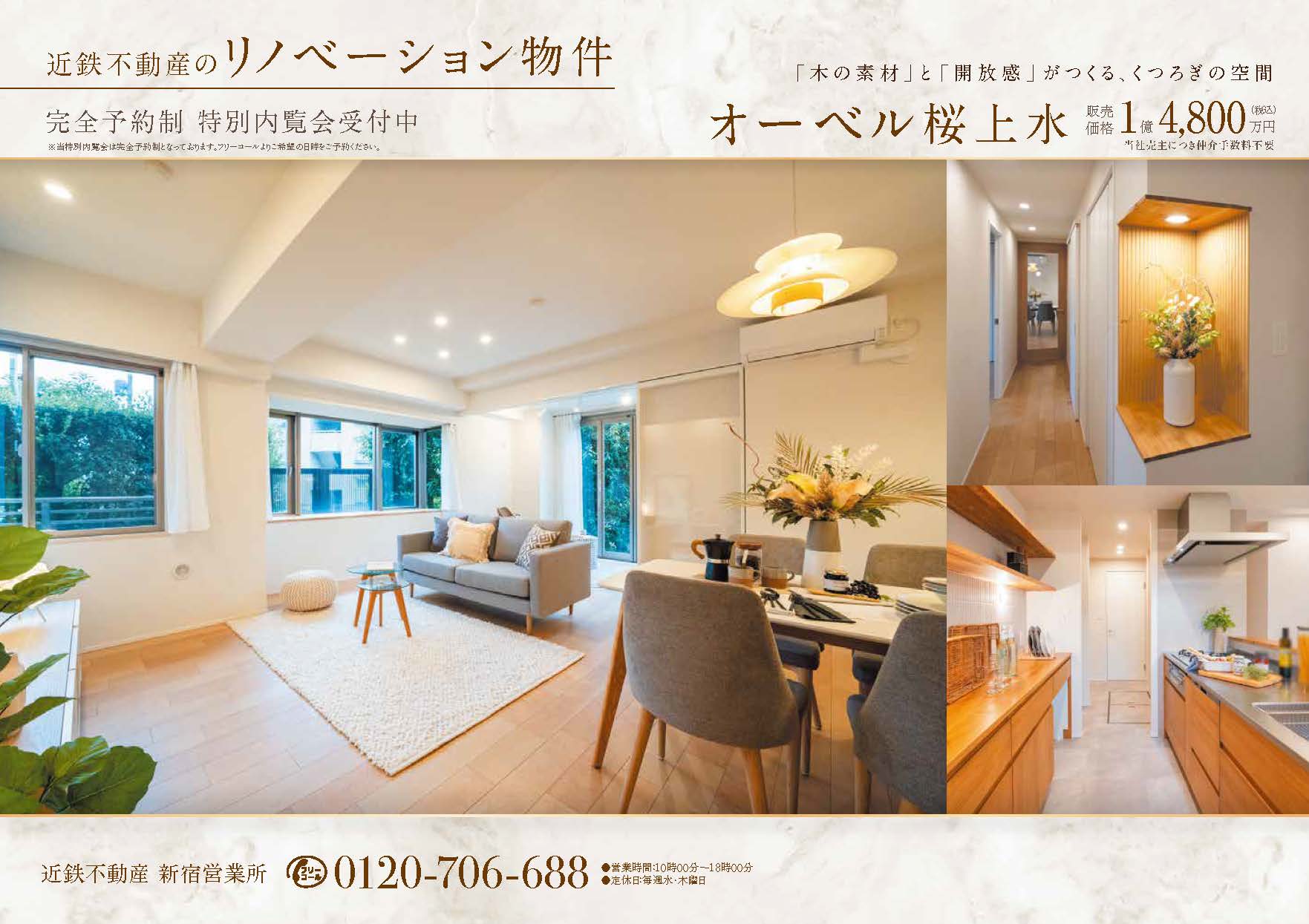 2026ǯ01��31��