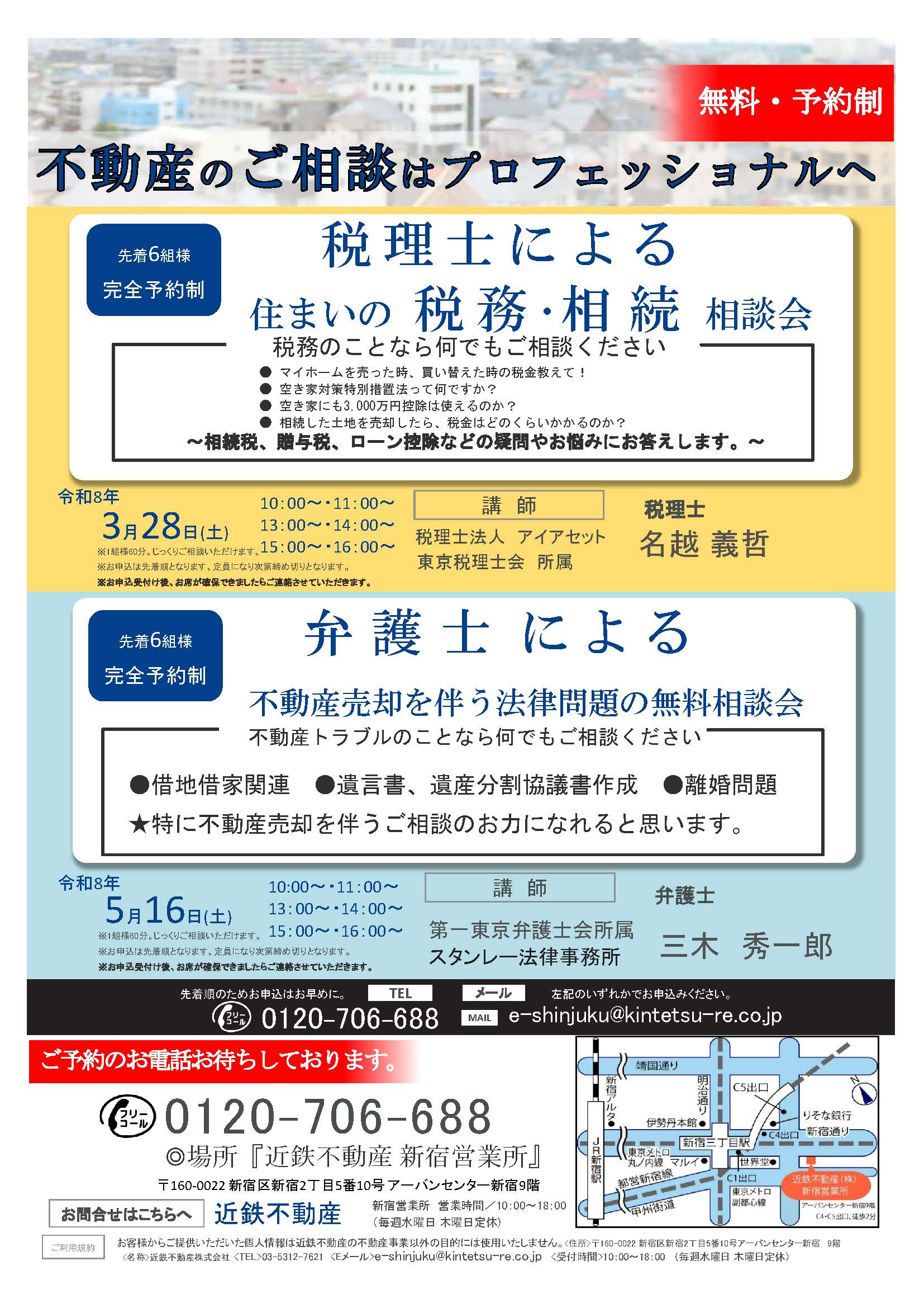 2026ǯ03��21��