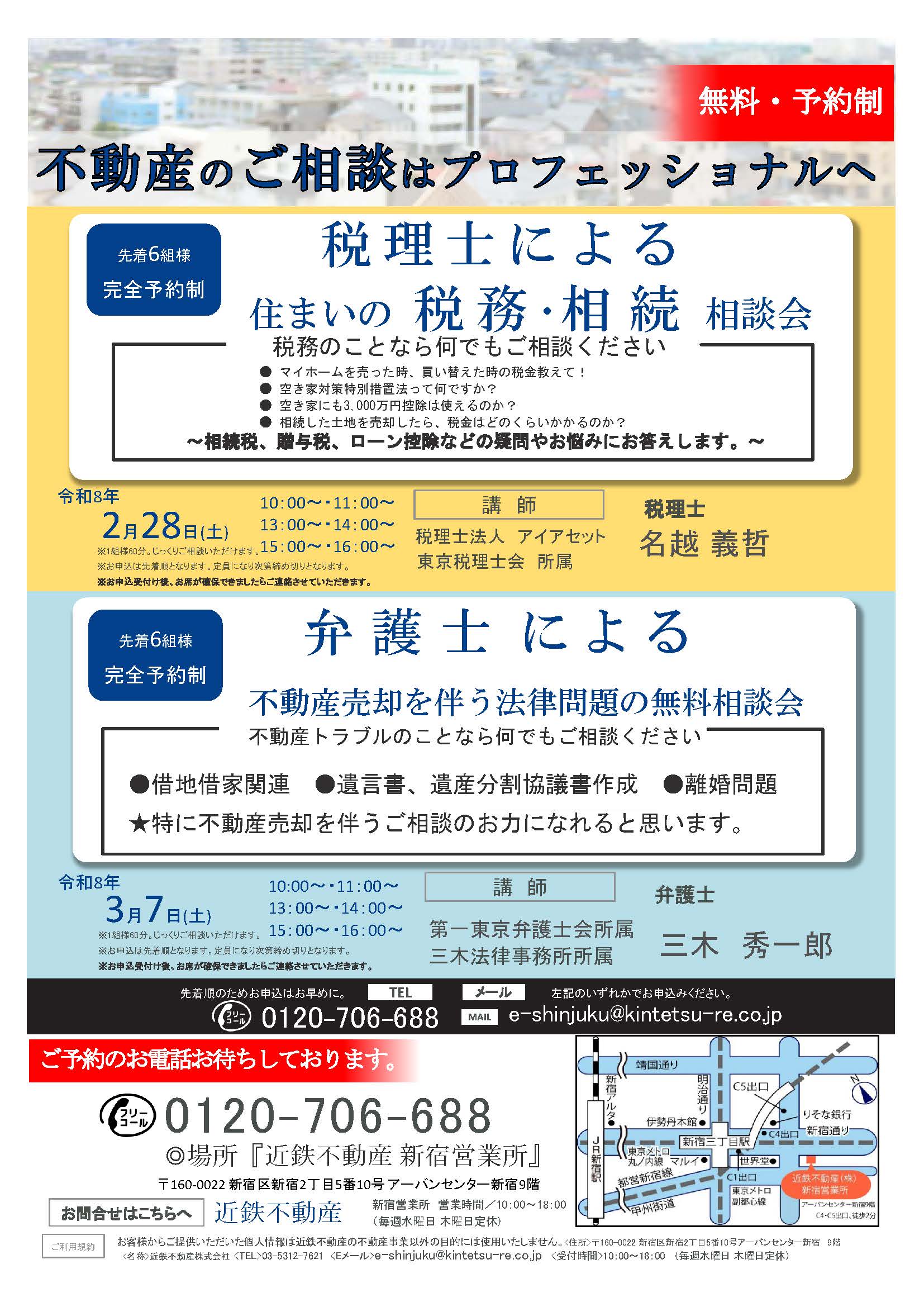 2026ǯ01��31��