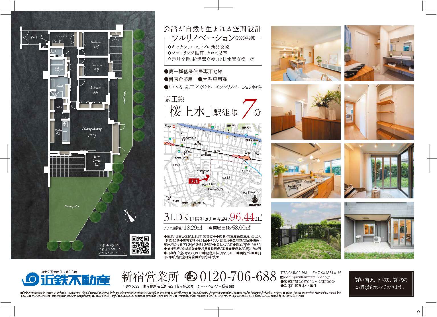 2026ǯ03��21��