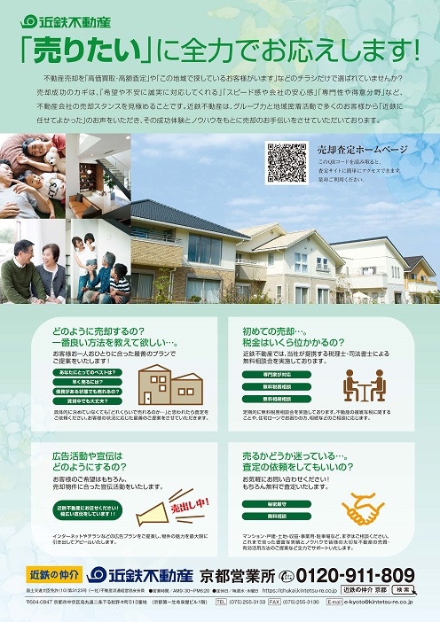 2026ǯ01��26��