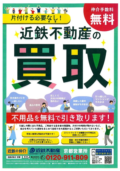 2026ǯ01��26��