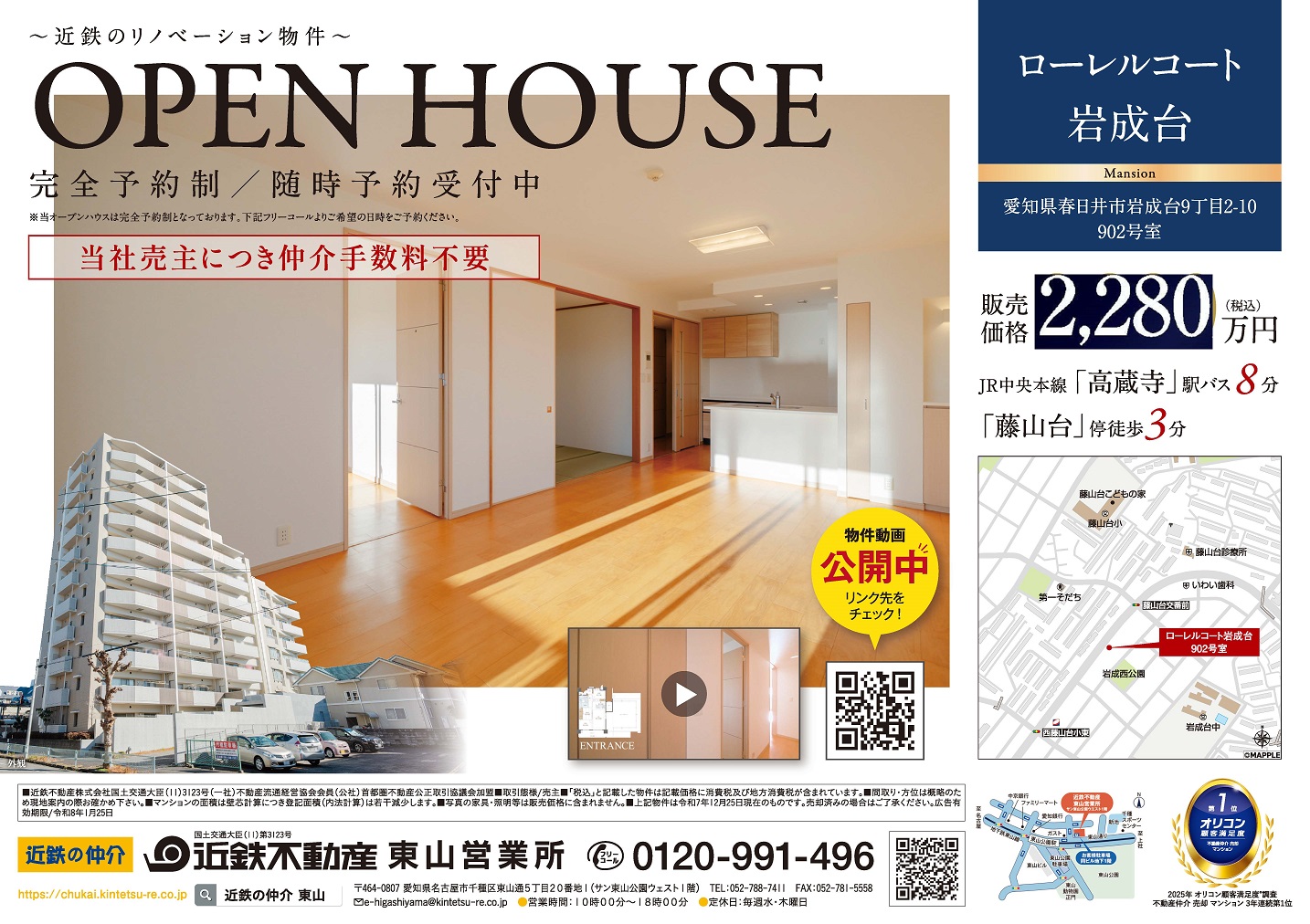 2026ǯ02��07��