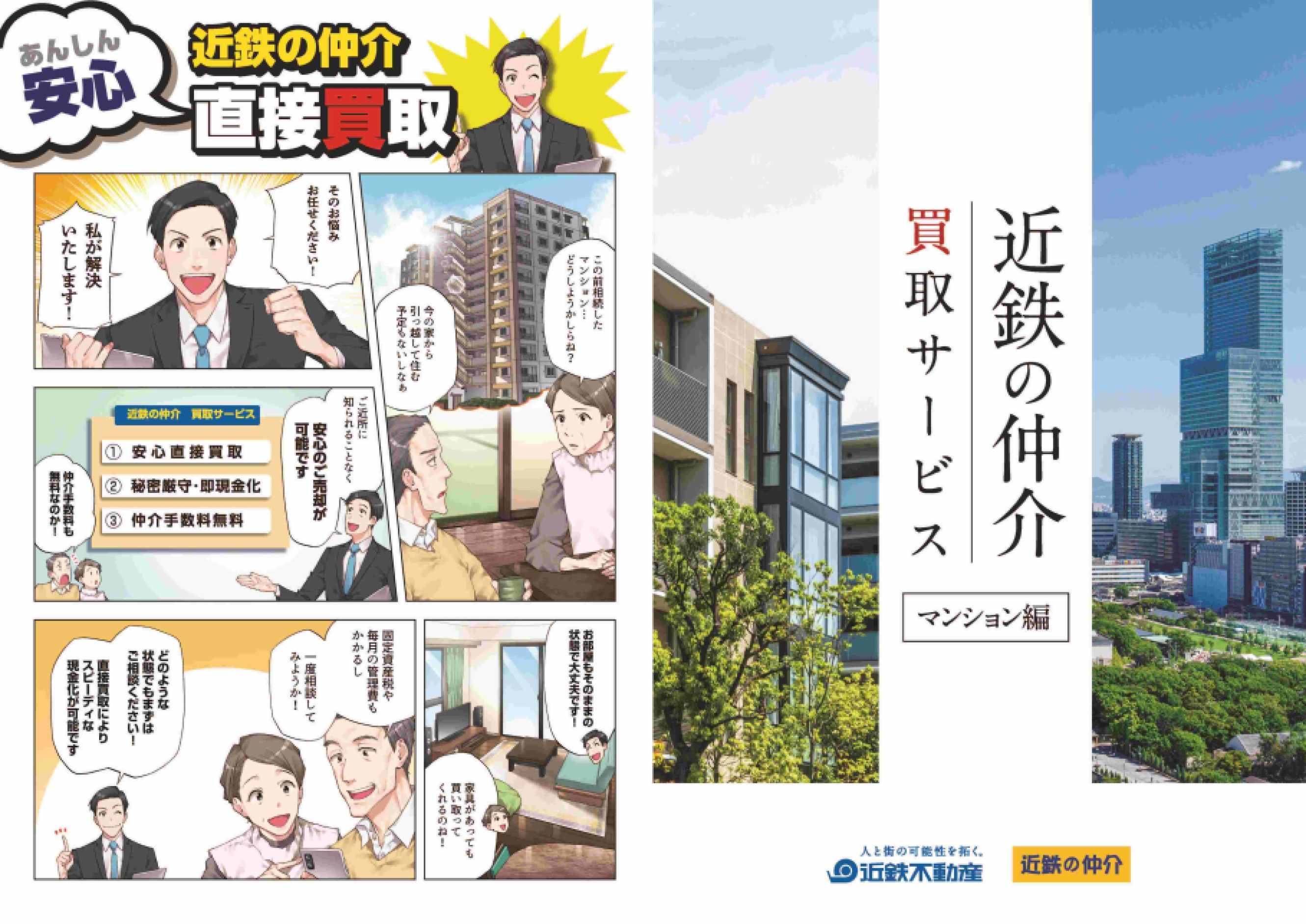 2026ǯ03��16��