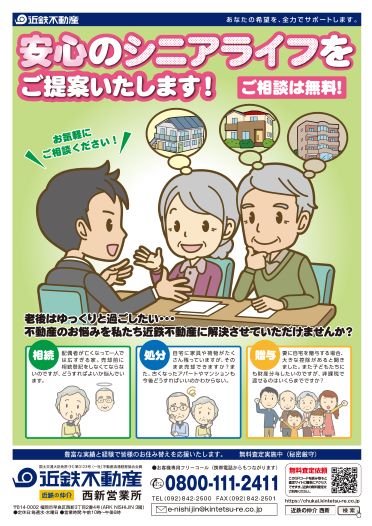 2026ǯ03��20��