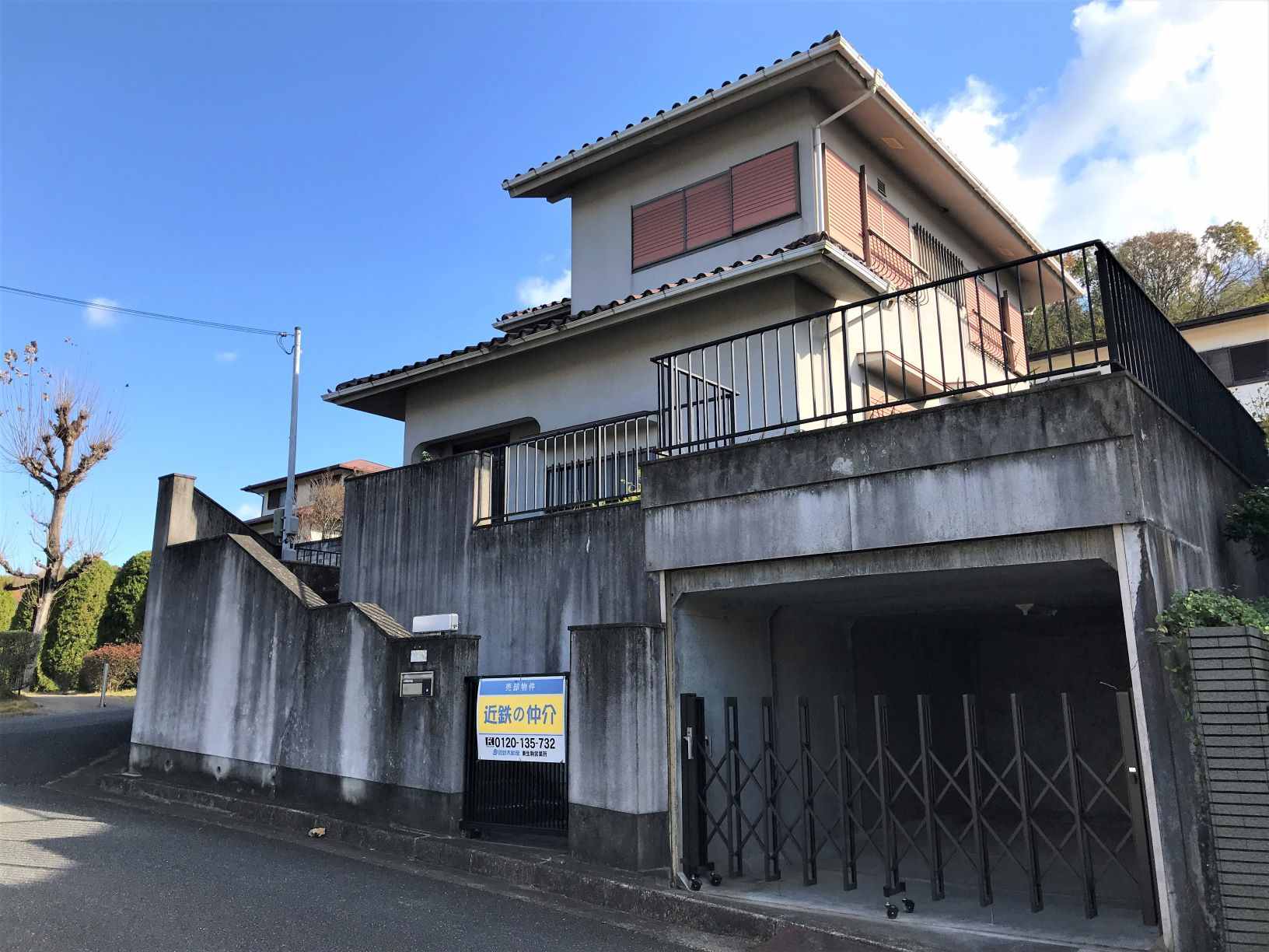 東生駒 生駒市 の中古マンション 中古一戸建て 土地 東生駒営業所 近鉄不動産