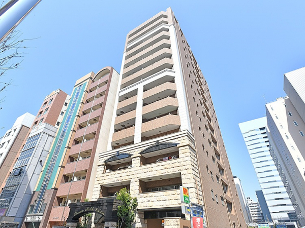 物件名称