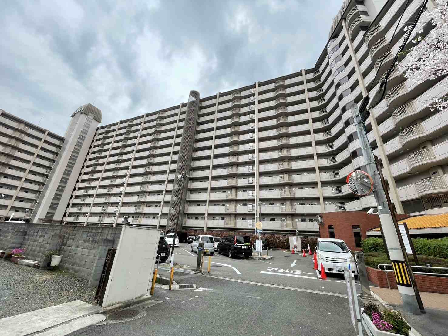物件名称