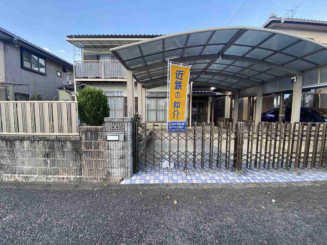 ���縩�����Ի�ʡ�� 1,630����