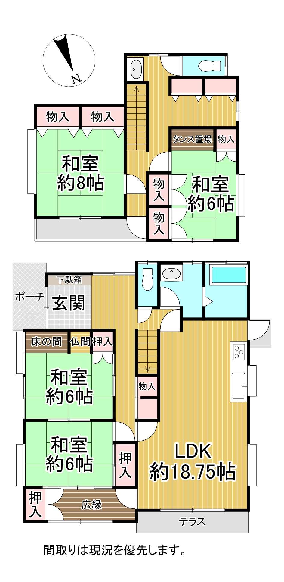 ���縩�����ԻԵܱ�� 2,380����