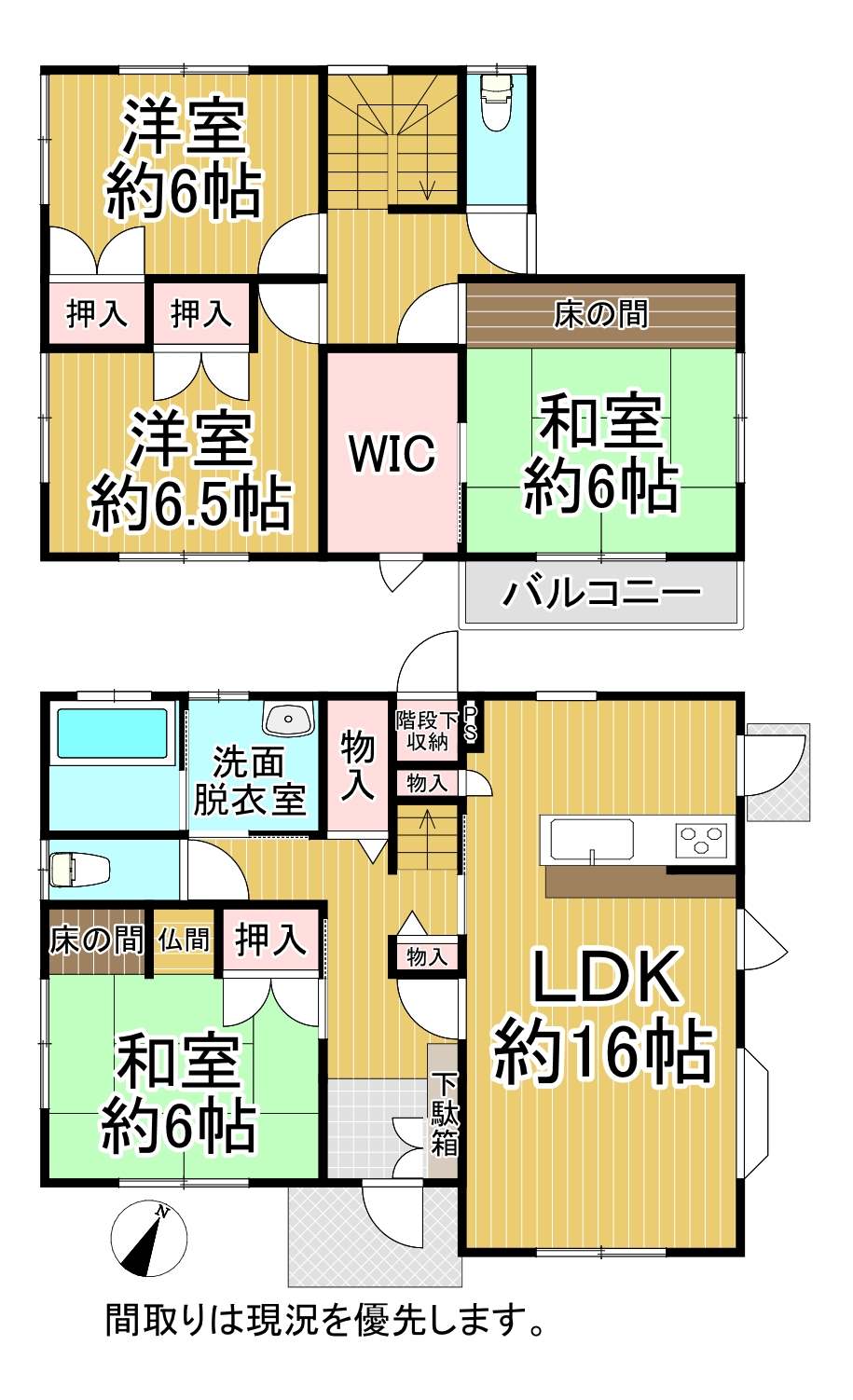 ���縩�����Ի��۸��� 3,280����