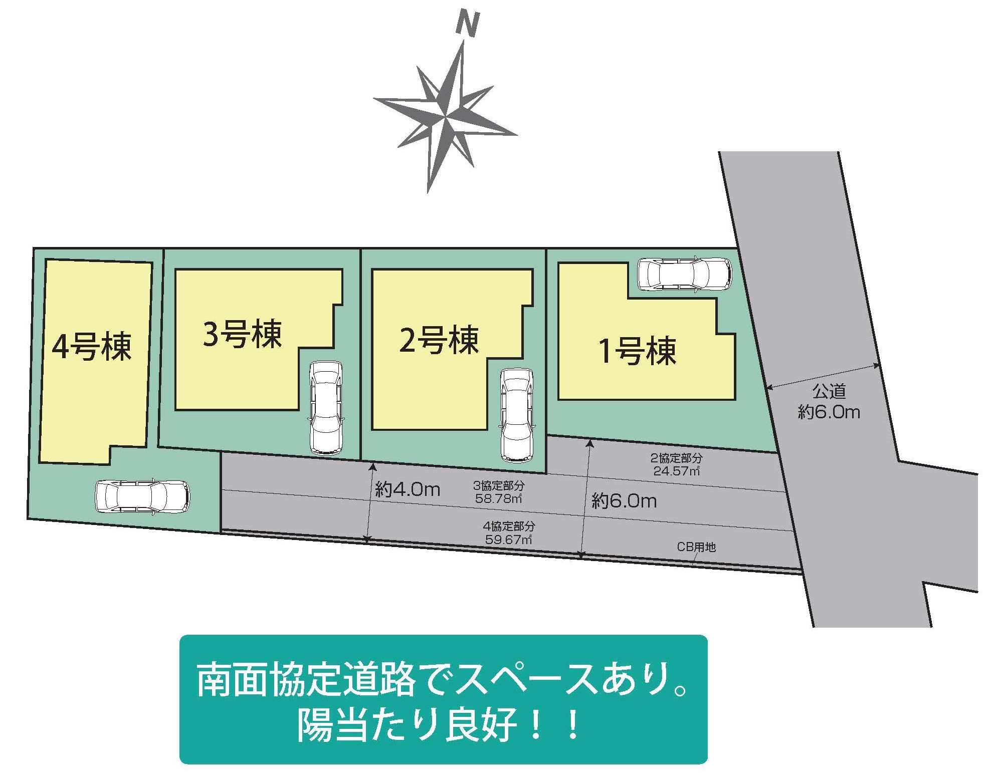 千葉県流山市東初石１丁目 中古一戸建ての購入 近鉄の仲介 近鉄不動産