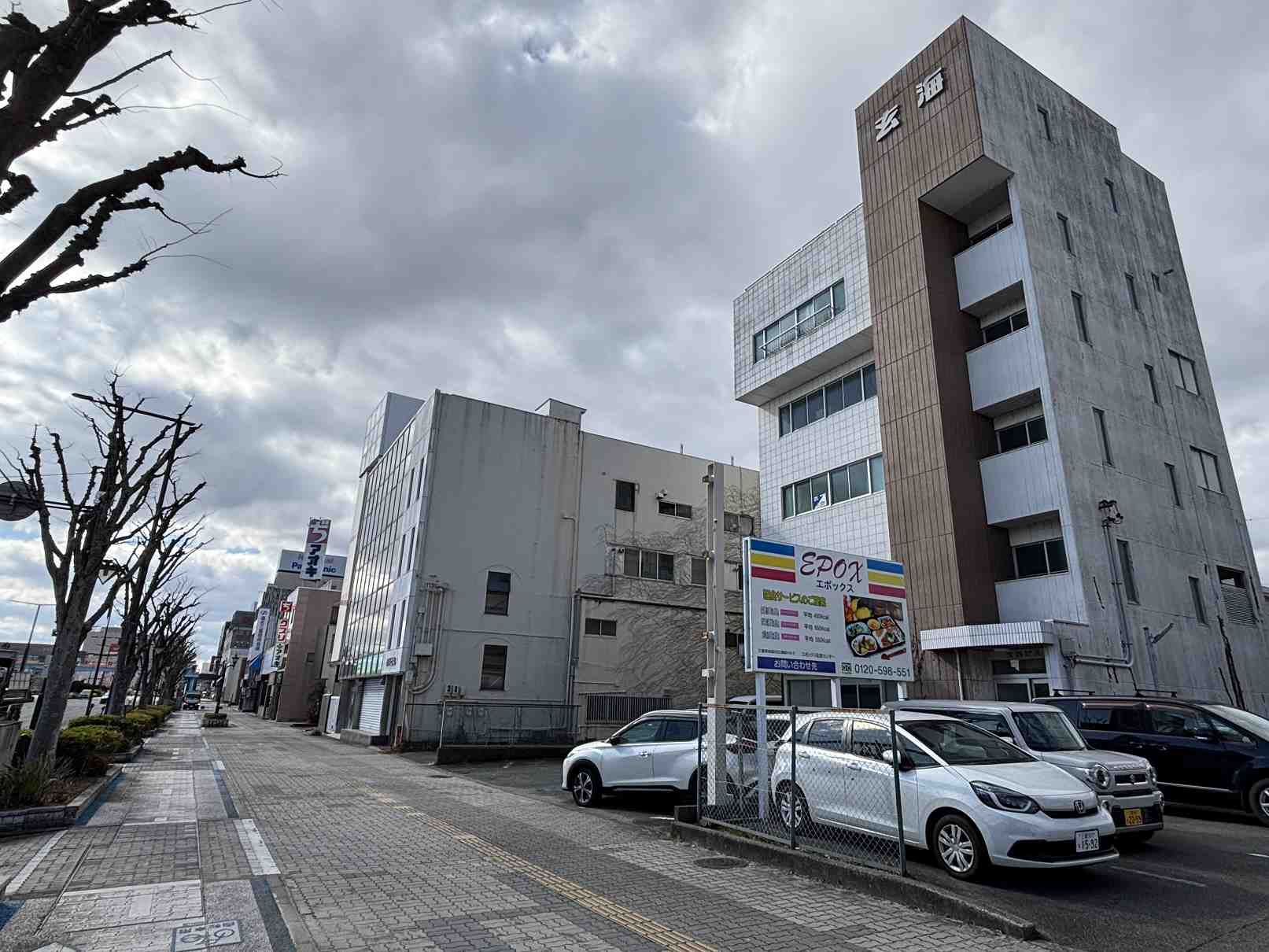 ���Ÿ��Ż���Į�� 1,350����