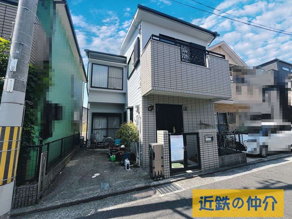 物件名称