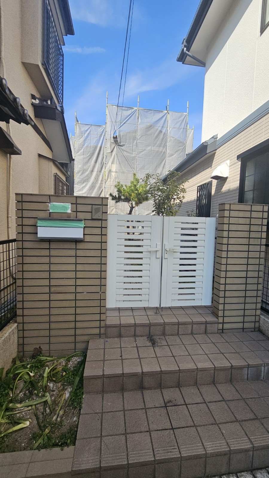 物件名称