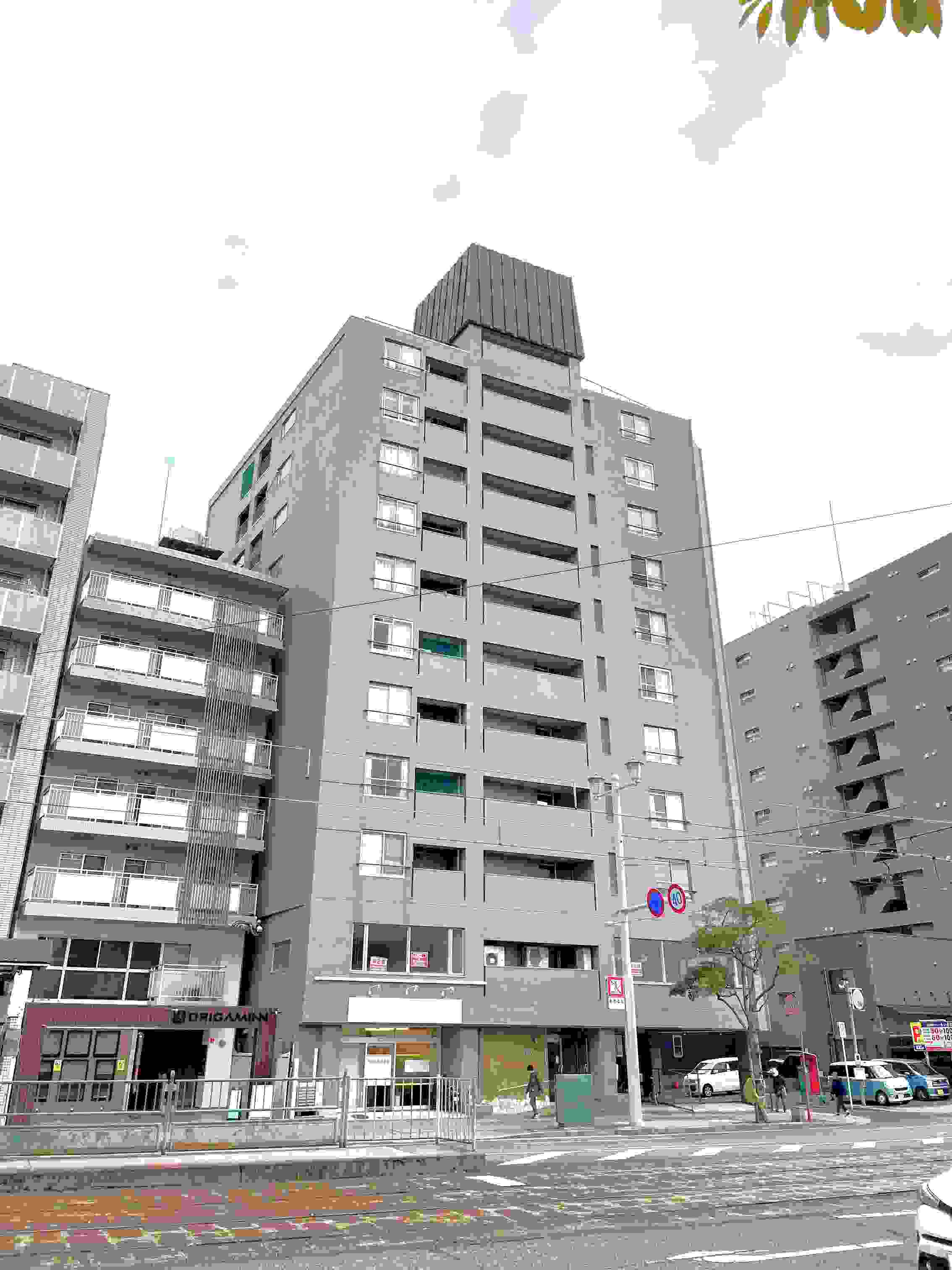 物件名称