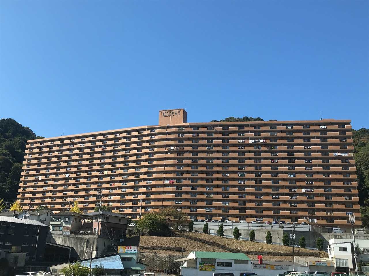 広島市西区 広島県 中古マンションの購入 近鉄の仲介 近鉄不動産