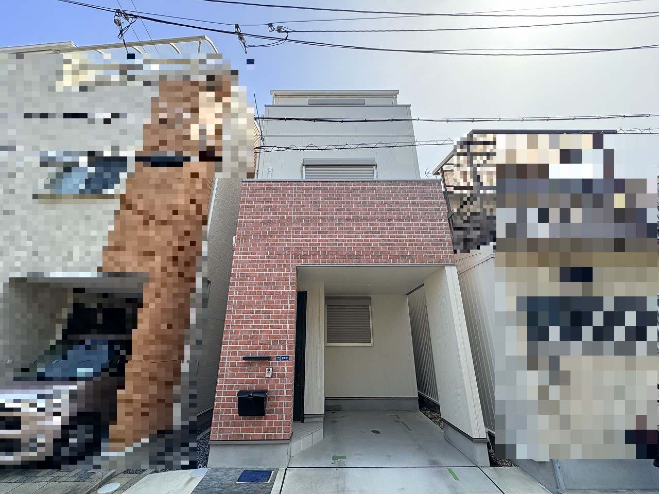物件名称