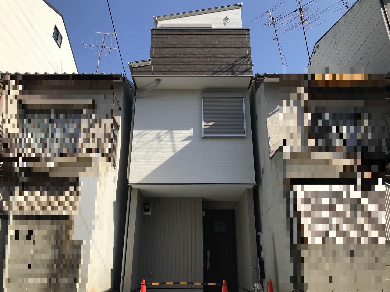 物件名称