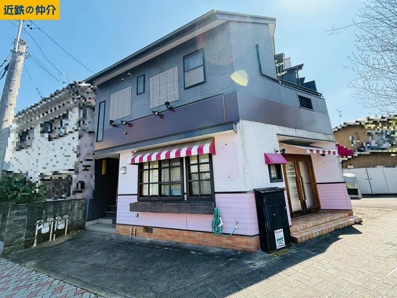 ���θ�̾�Ų�����������Į 3,980����