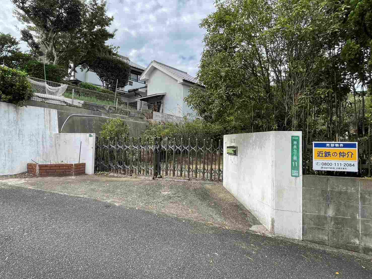 ʡ����ʡ�������ɶ����� 2,800����