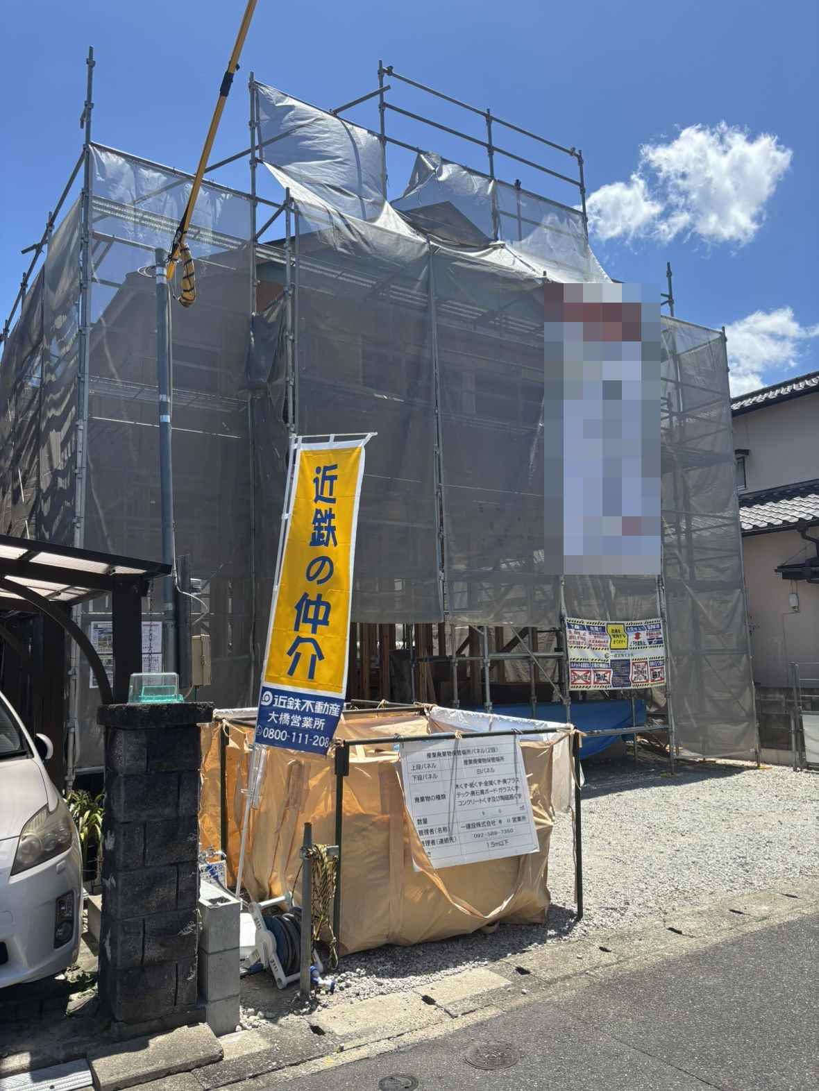 ʡ����ʡ�������躣���� 4,598����